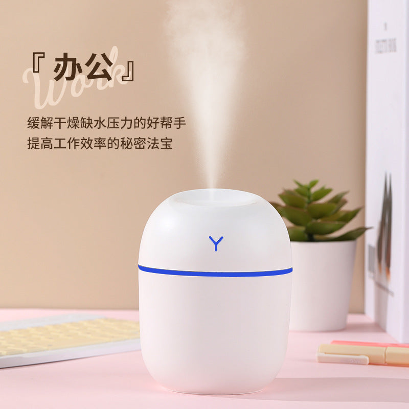 New Easter Egg Humidifier Large-capacity Spray Aroma Diffuser Car Home Moisturizer Bedroom Night Light Gift