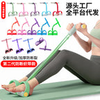 Factory direct sales 4-tube pedal tensioner, sit-ups, abdominal tightening, tension rope, yoga tension belt, fitness aid