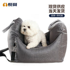 Yueshang Four Seasons Pet Car Nest Pet Travel Dog Mat Portable Car Seat Supports Dropshipping