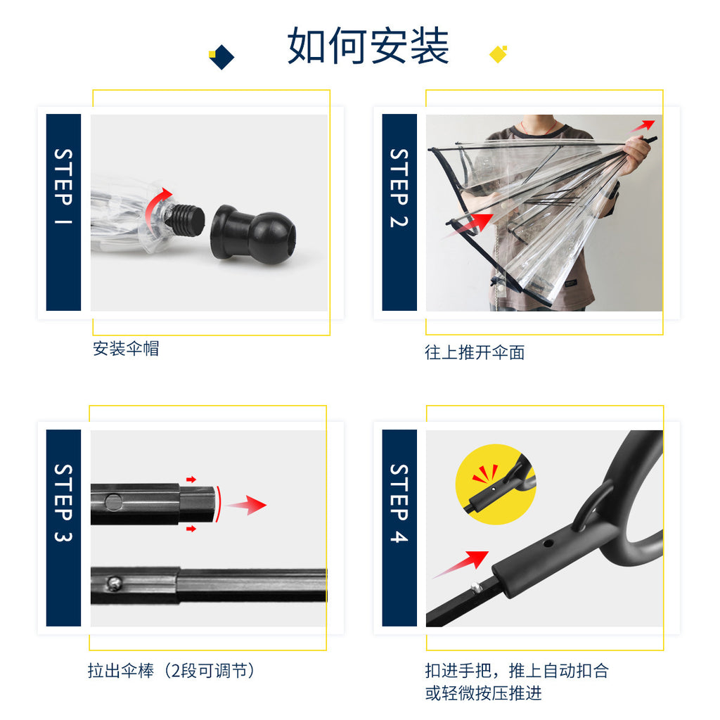 Transparent Pet Umbrella Dog C-shaped Umbrella Pet Products Factory Direct Sales Adjustable Rainy Day Dog Walking Leash