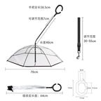 Transparent Pet Umbrella Dog C-shaped Umbrella Pet Products Factory Direct Sales Adjustable Rainy Day Dog Walking Leash